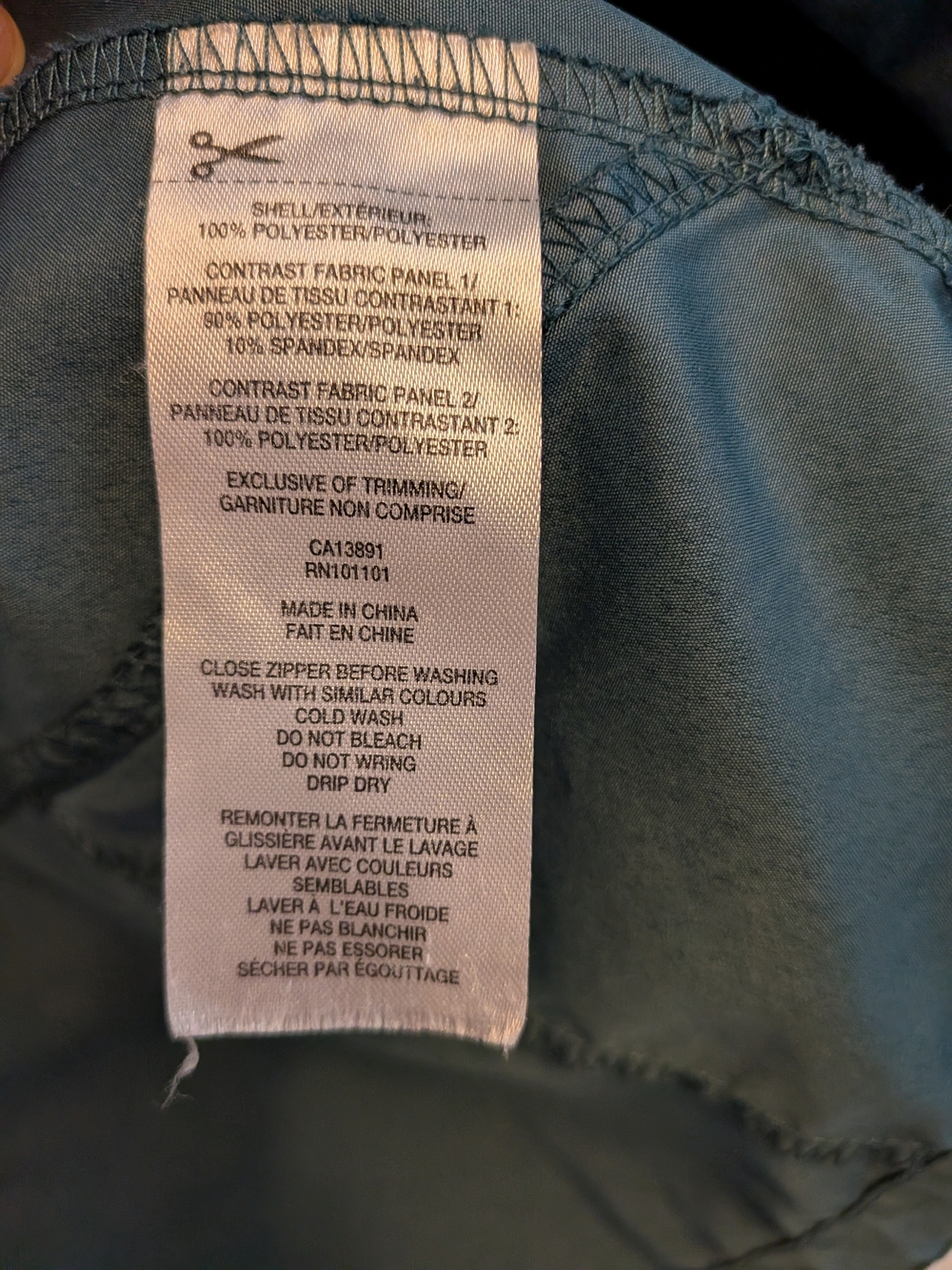 Women's Running Room Jacket - Picture 4 of 5